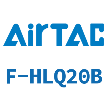 Airtac 前后端附油压缓冲器成品包-F-HLQ20B