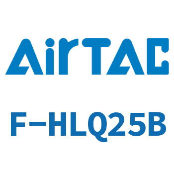 Airtac 前后端附油压缓冲器成品包-F-HLQ25B