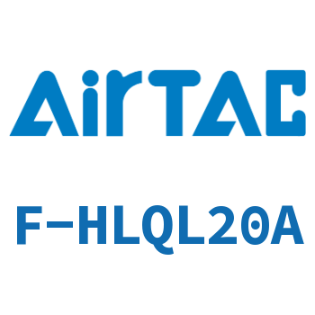Airtac 前后端附行程调整螺丝成品包-F-HLQL20A
