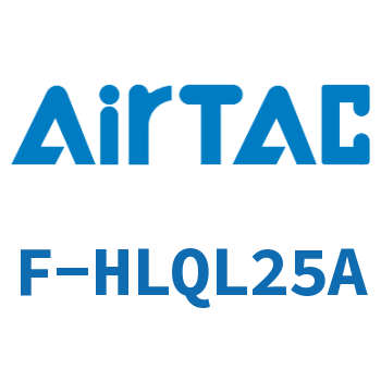 Airtac 前后端附行程调整螺丝成品包-F-HLQL25A
