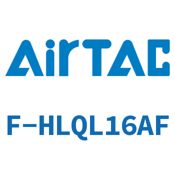 Airtac 后退端附行程调整螺丝成品包-F-HLQL16AF