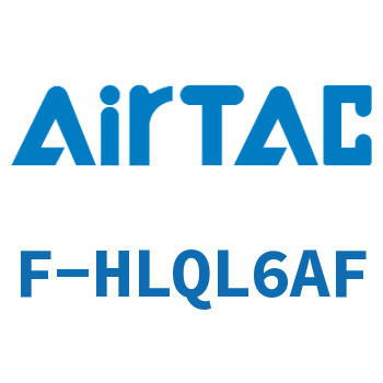 Airtac 后退端附行程调整螺丝成品包-F-HLQL6AF