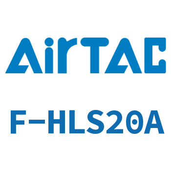 Airtac 前后端附行程调整螺丝成品包-F-HLS20A