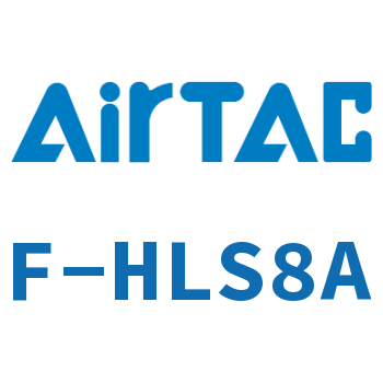 Airtac 前后端附行程调整螺丝成品包-F-HLS8A