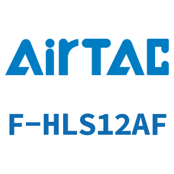Airtac 后退端附行程调整螺丝成品包-F-HLS12AF
