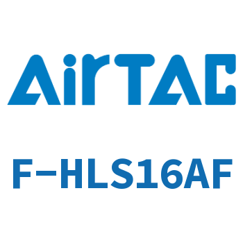 Airtac 后退端附行程调整螺丝成品包-F-HLS16AF