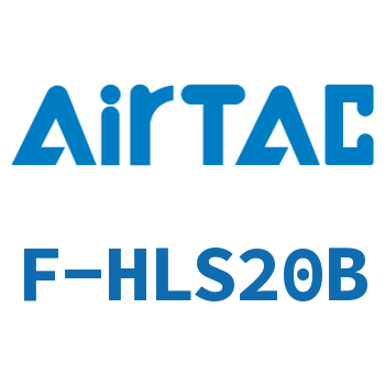 Airtac 前后端附油压缓冲器成品包-F-HLS20B