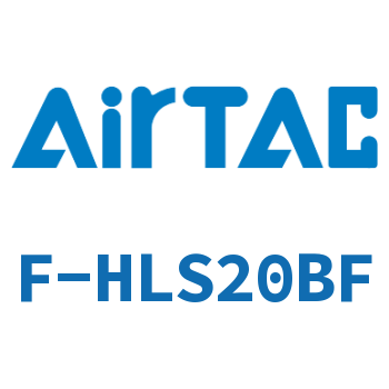 Airtac 后退端附油压缓冲器成品包-F-HLS20BF