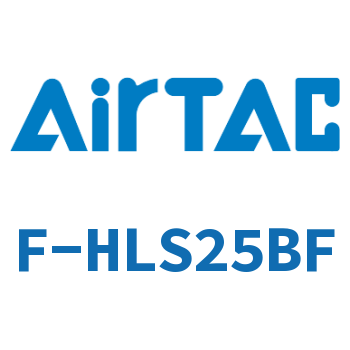 Airtac 后退端附油压缓冲器成品包-F-HLS25BF