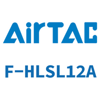 Airtac 前后端附行程调整螺丝成品包-F-HLSL12A