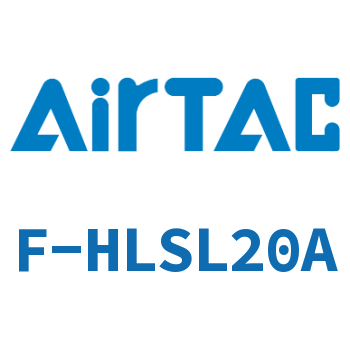 Airtac 前后端附行程调整螺丝成品包-F-HLSL20A