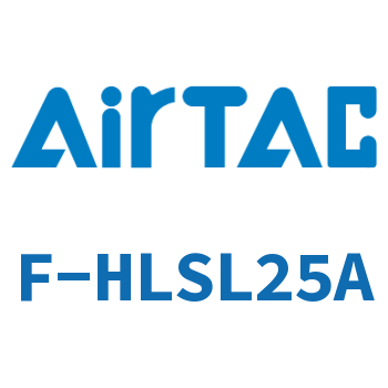 Airtac 前后端附行程调整螺丝成品包-F-HLSL25A