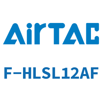 Airtac 后退端附行程调整螺丝成品包-F-HLSL12AF