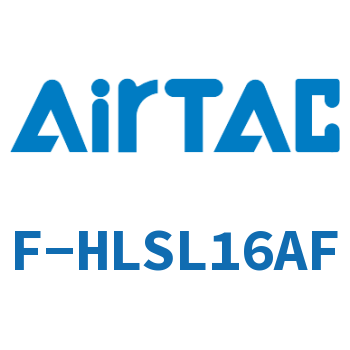 Airtac 后退端附行程调整螺丝成品包-F-HLSL16AF