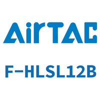 Airtac 前后端附油压缓冲器成品包-F-HLSL12B