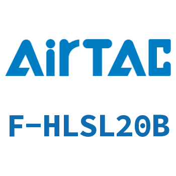 Airtac 前后端附油压缓冲器成品包-F-HLSL20B