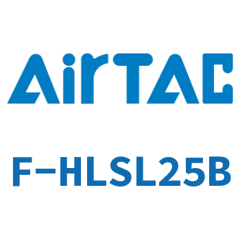 Airtac 前后端附油压缓冲器成品包-F-HLSL25B