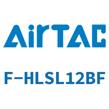 Airtac 后退端附油压缓冲器成品包-F-HLSL12BF