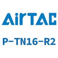 Airtac 修理包-P-TN16-R2