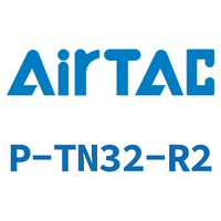 Airtac 修理包-P-TN32-R2