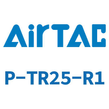 Airtac 修理包-P-TR25-R1