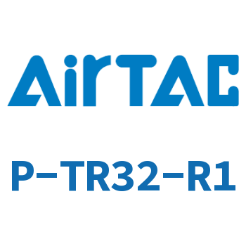 Airtac 修理包-P-TR32-R1