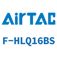 Airtac 前进端附油压缓冲器成品包-F-HLQ16BS
