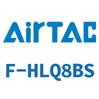 Airtac 前进端附油压缓冲器成品包-F-HLQ8BS