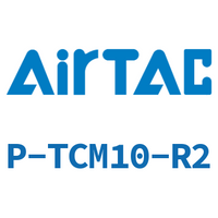 Airtac 修理包-P-TCM10-R2