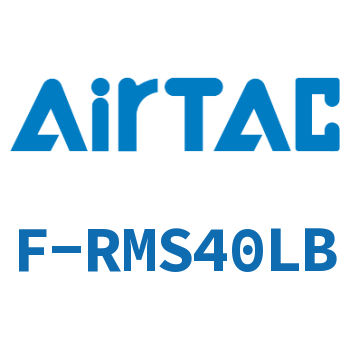 Airtac 轴向固定架成品包-F-RMS40LB
