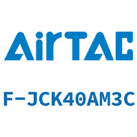 Airtac 夹紧臂-F-JCK40AM3C