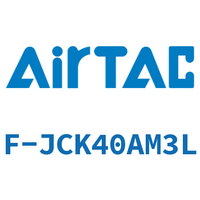 Airtac 夹紧臂-F-JCK40AM3L