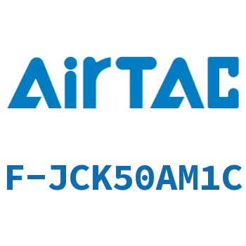 Airtac 夹紧臂-F-JCK50AM1C