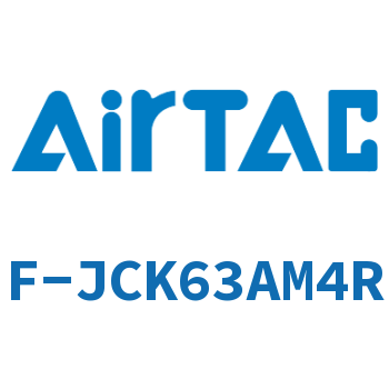 Airtac 夹紧臂-F-JCK63AM4R