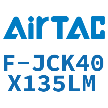 Airtac 调节螺丝-F-JCK40X135LM