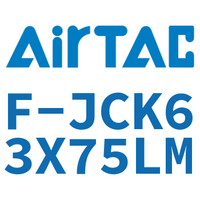 Airtac 调节螺丝-F-JCK63X75LM