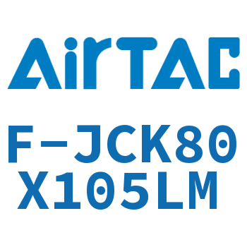 Airtac 调节螺丝-F-JCK80X105LM