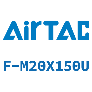 Airtac 鱼眼接头成品包-F-M20X150U