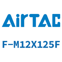 Airtac 浮动接头成品包-F-M12X125F