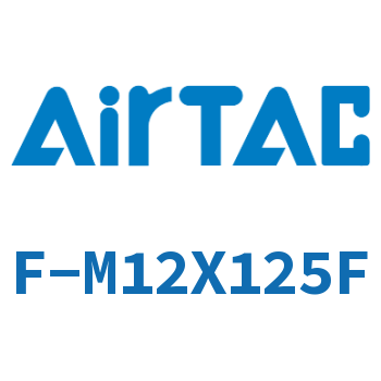 Airtac 浮动接头成品包-F-M12X125F