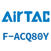 Airtac 接头成品包-F-ACQ80Y
