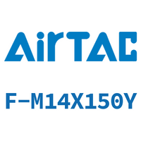 Airtac 接头成品包-F-M14X150Y