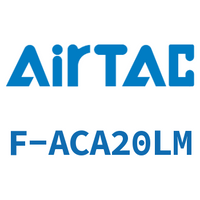 Airtac 定位停止螺母成品包-F-ACA20LM