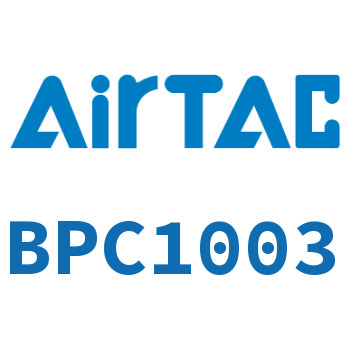 Airtac 金属直通接头-BPC1003