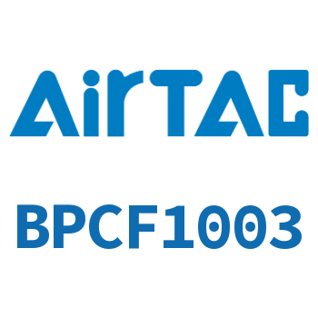 Airtac 金属内螺纹直通接头-BPCF1003