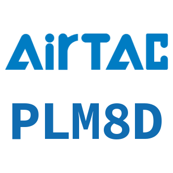 Airtac 直角穿板接头-PLM8D