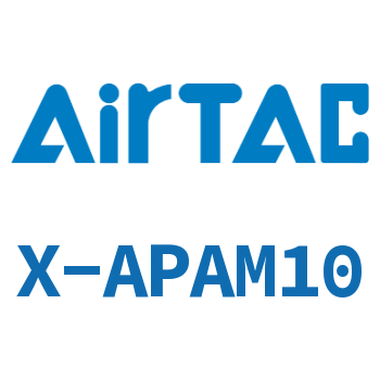 Airtac 接头-管路节流型-X-APAM10