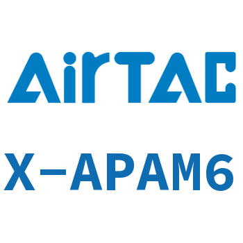 Airtac 接头-管路节流型-X-APAM6