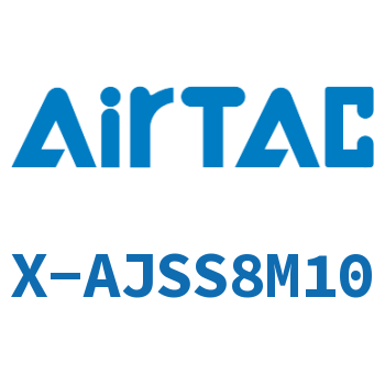 Airtac 接头-万向节流型-X-AJSS8M10