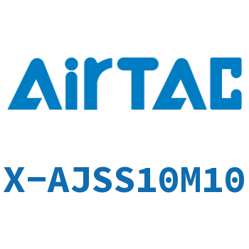Airtac 接头-万向节流型-X-AJSS10M10